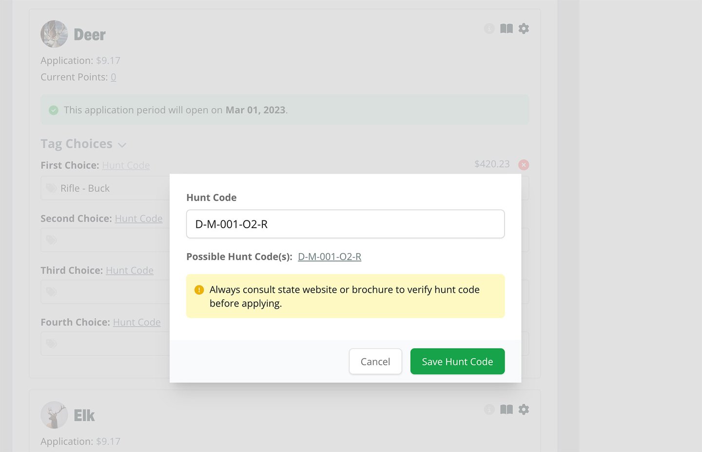 DrawScout Hunt Code Feature